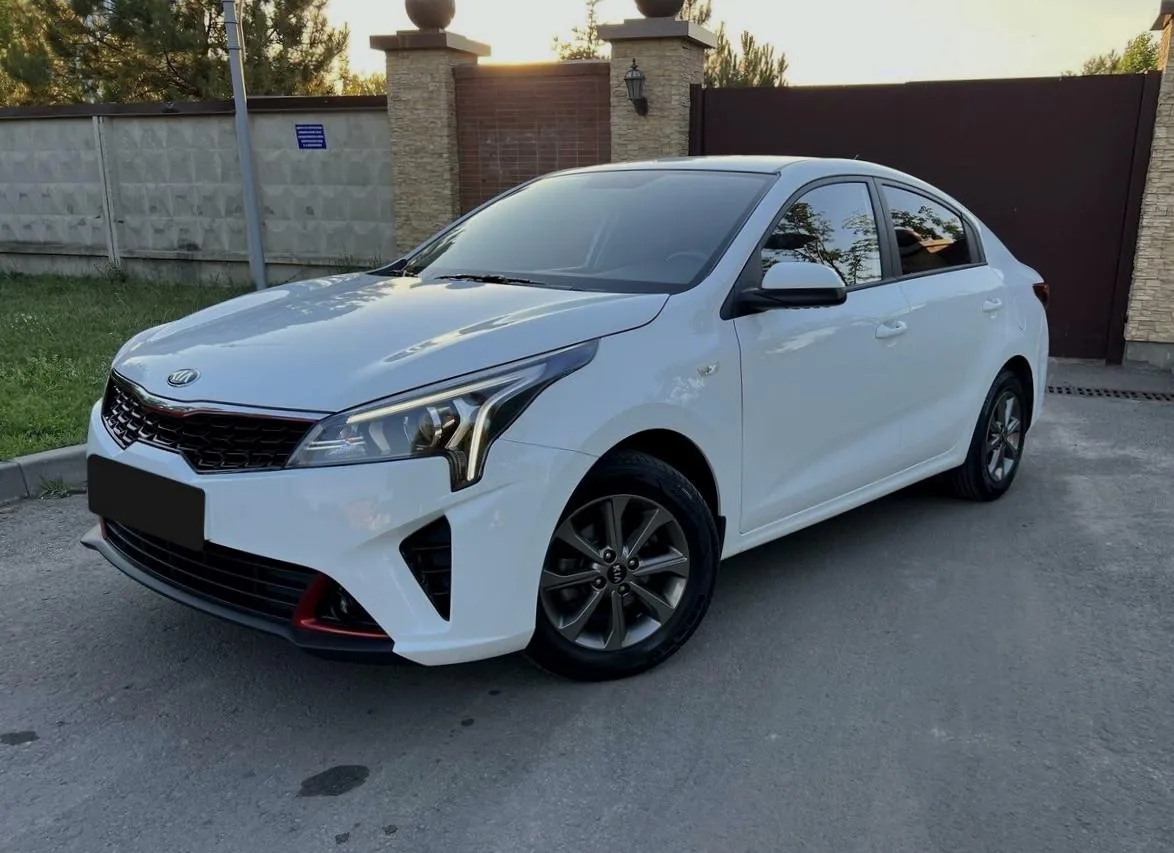 Kia Rio
