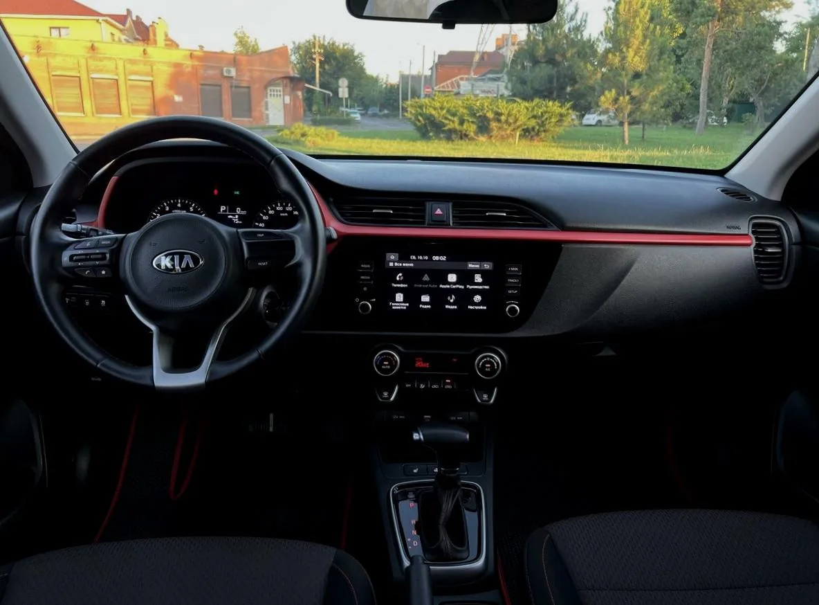 Kia Rio