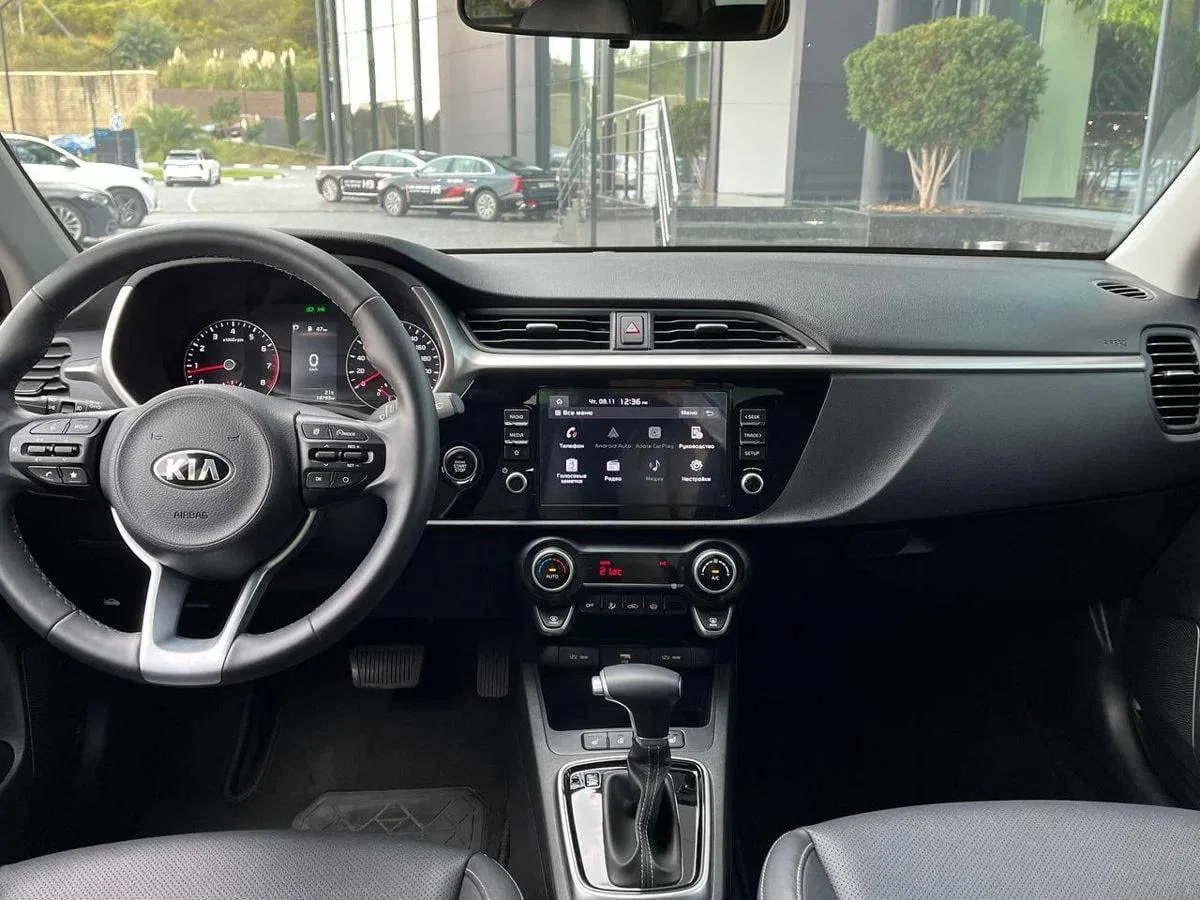 Kia Rio