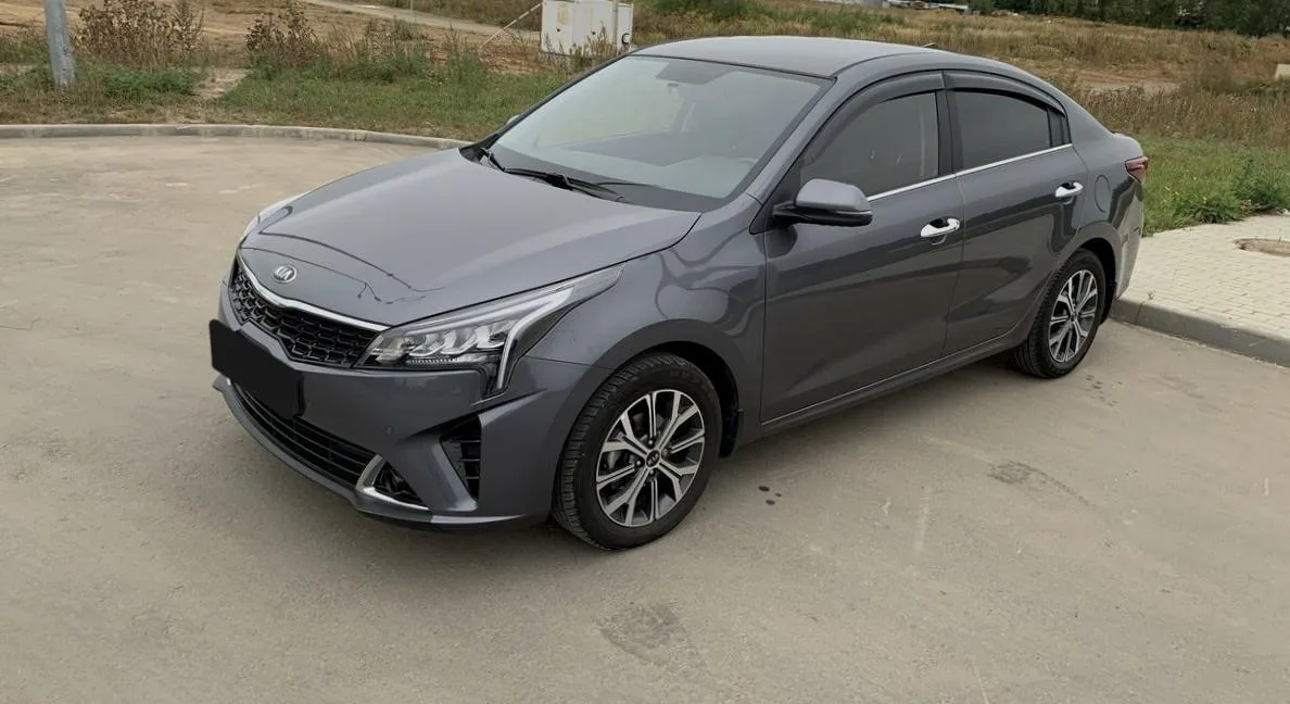 Kia Rio