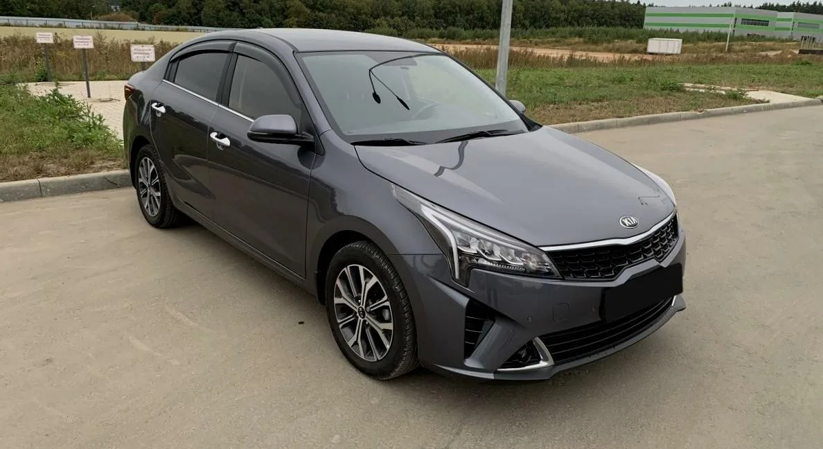 Kia Rio