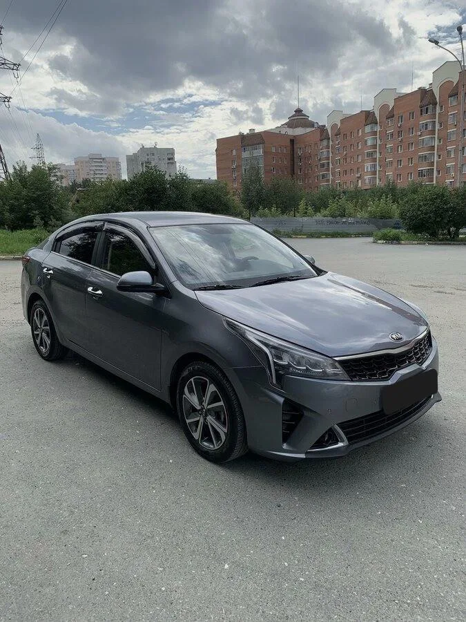 Kia Rio