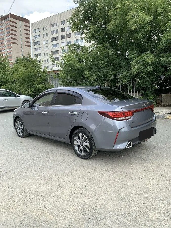 Kia Rio