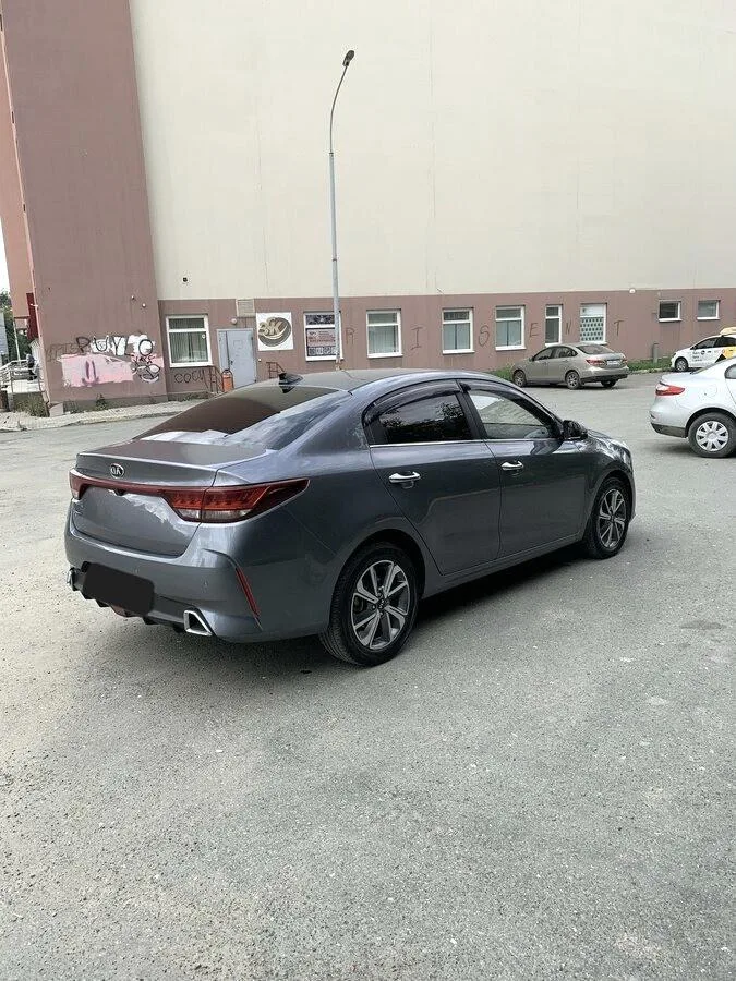 Kia Rio