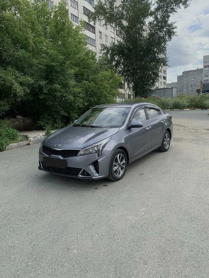 Kia Rio