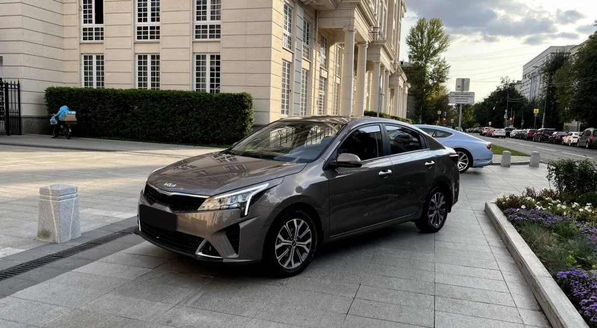Kia Rio