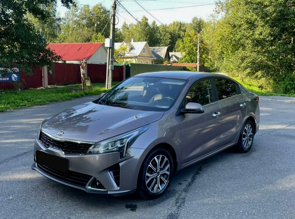 Kia Rio