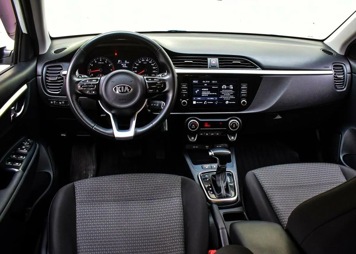 Kia Rio