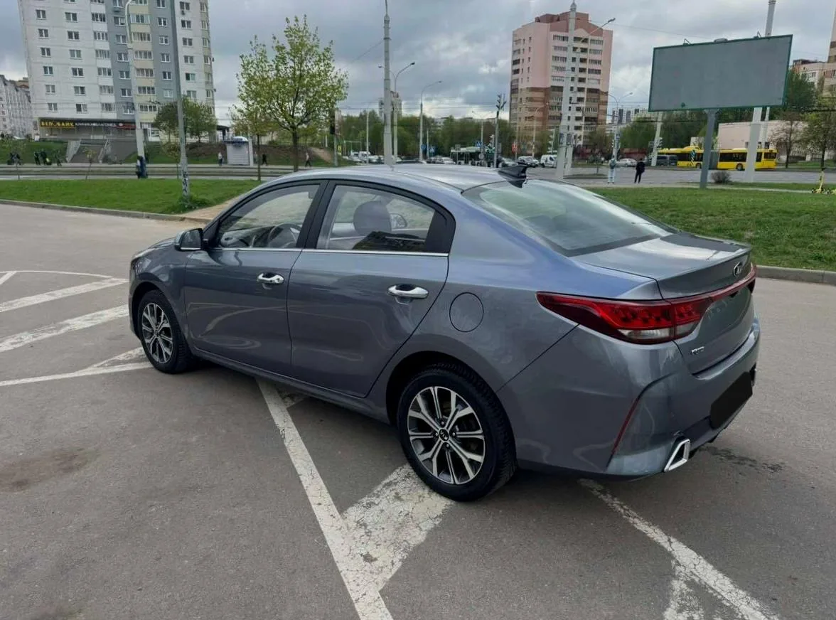 Kia Rio