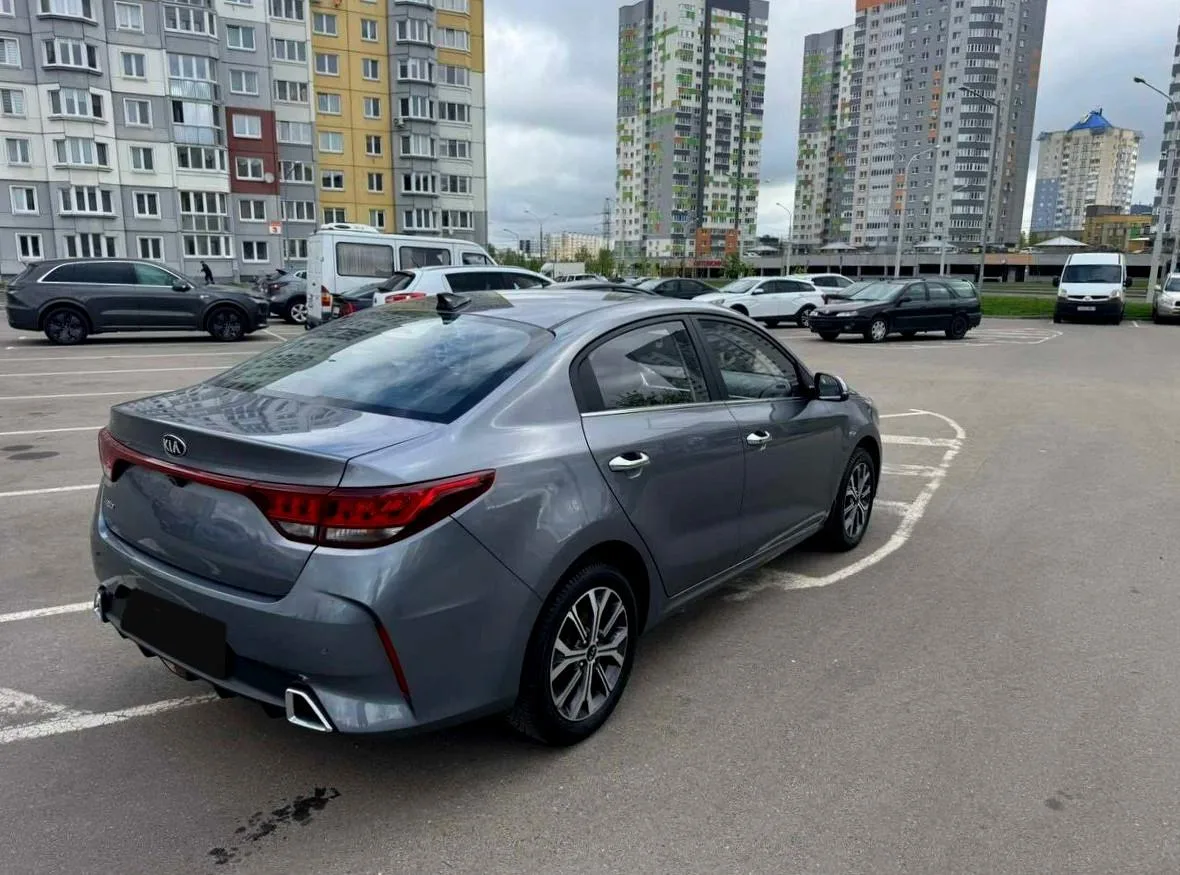 Kia Rio