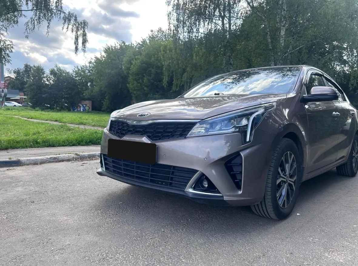 Kia Rio
