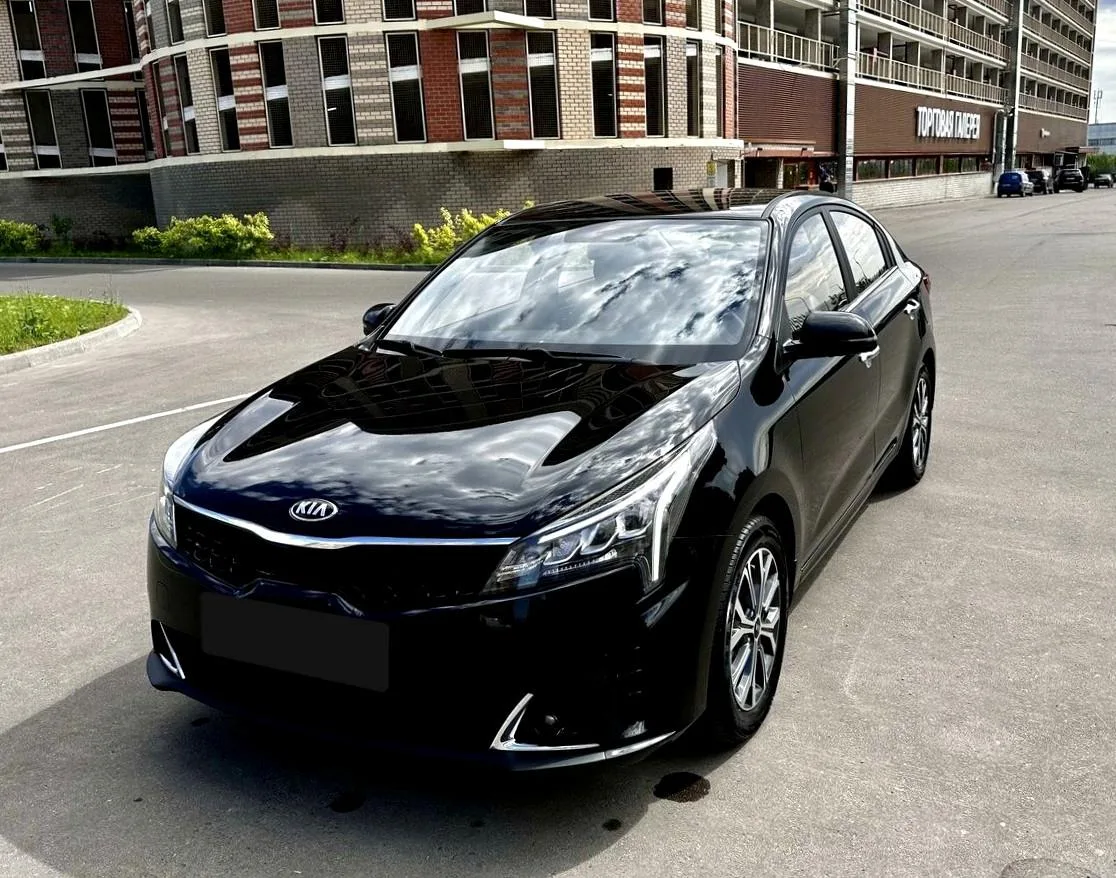 Kia Rio