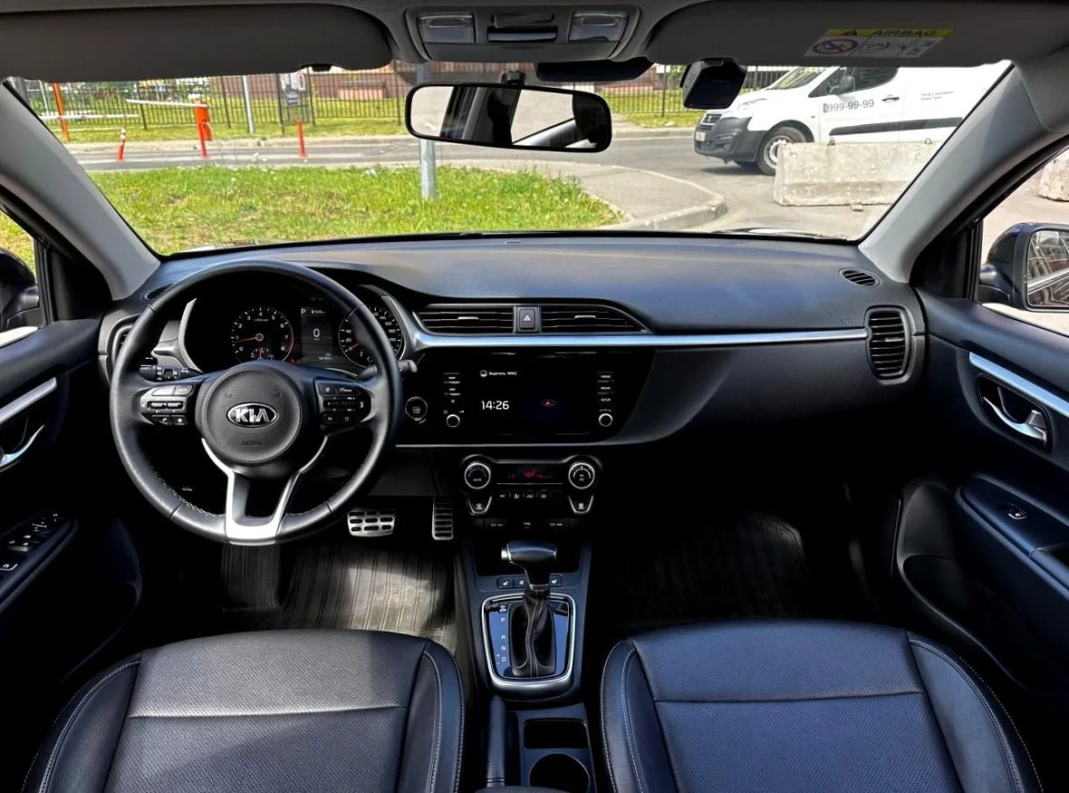 Kia Rio