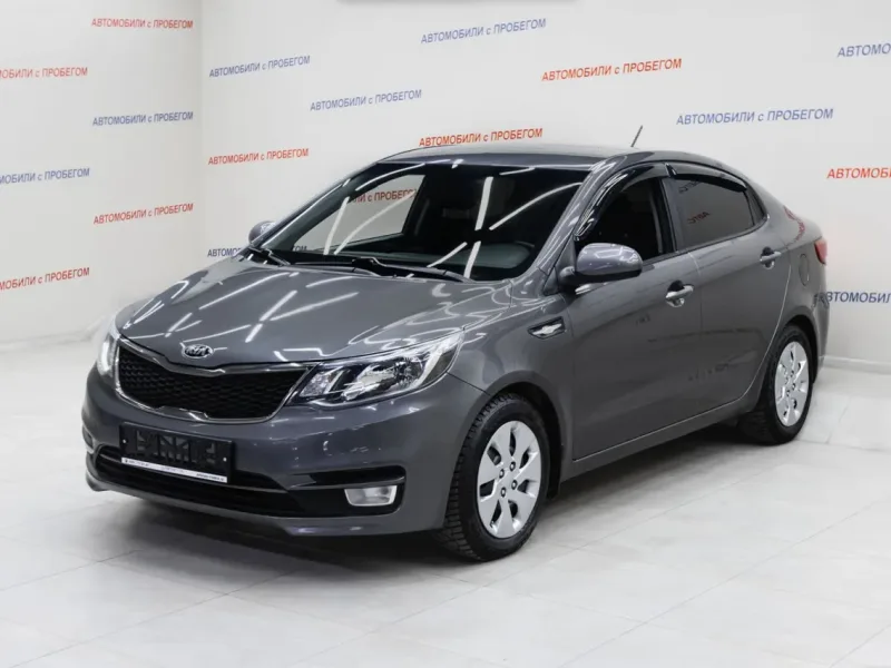 Kia Rio 2017