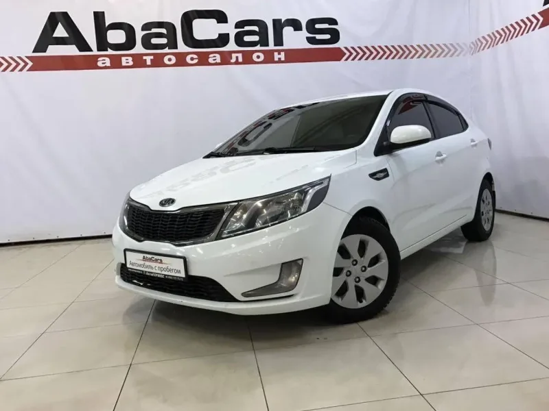 Kia Rio 2015