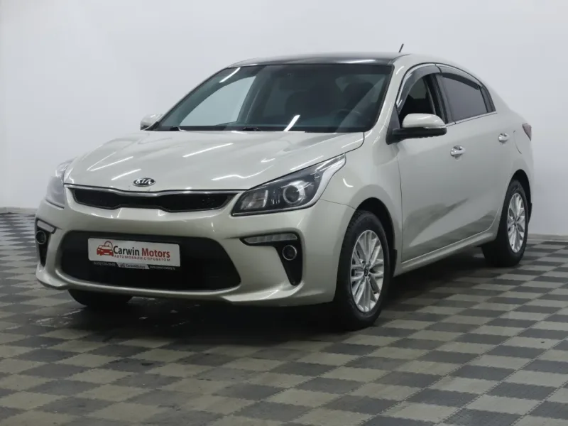 Kia Rio 2017