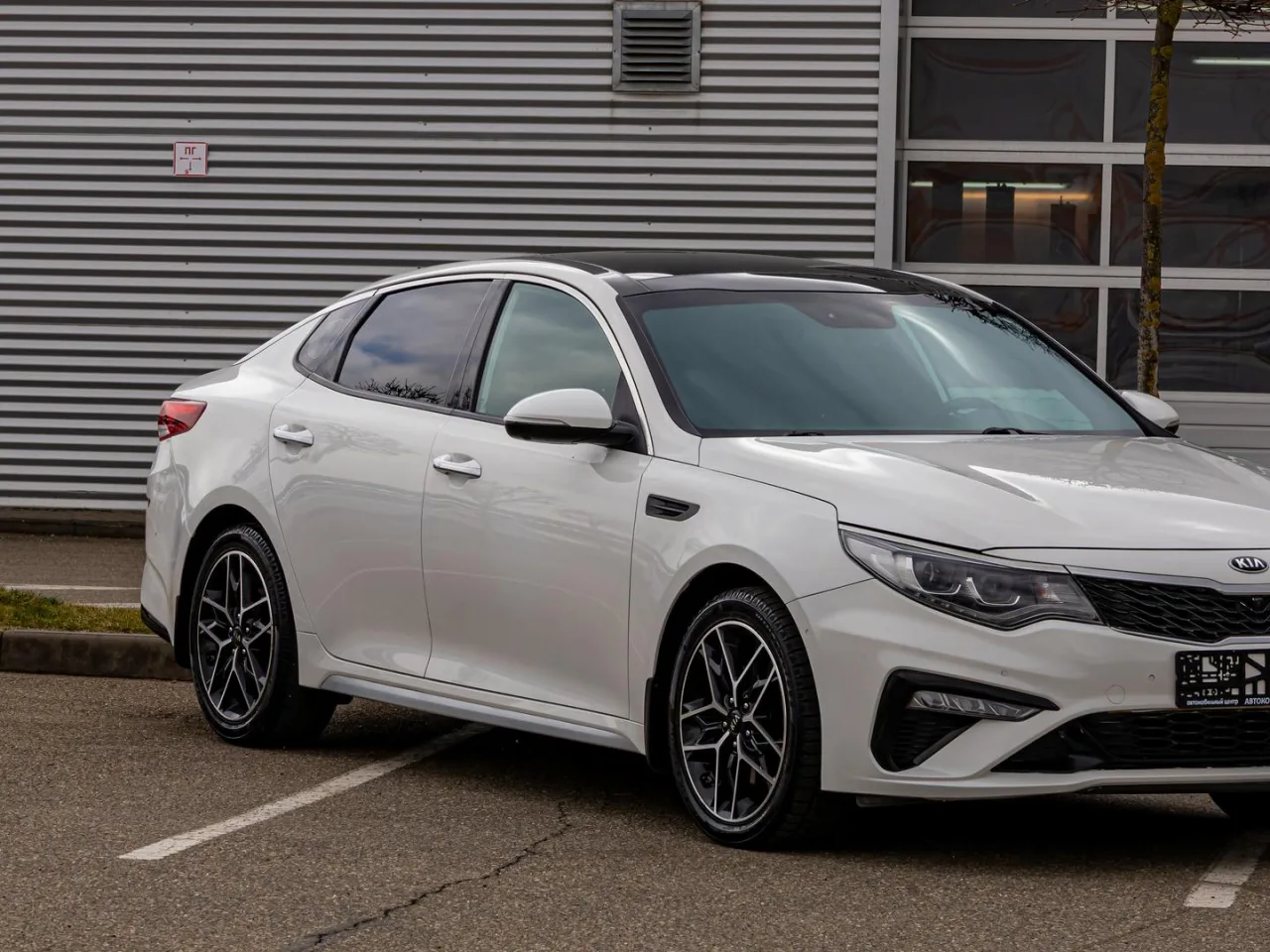 Kia Optima