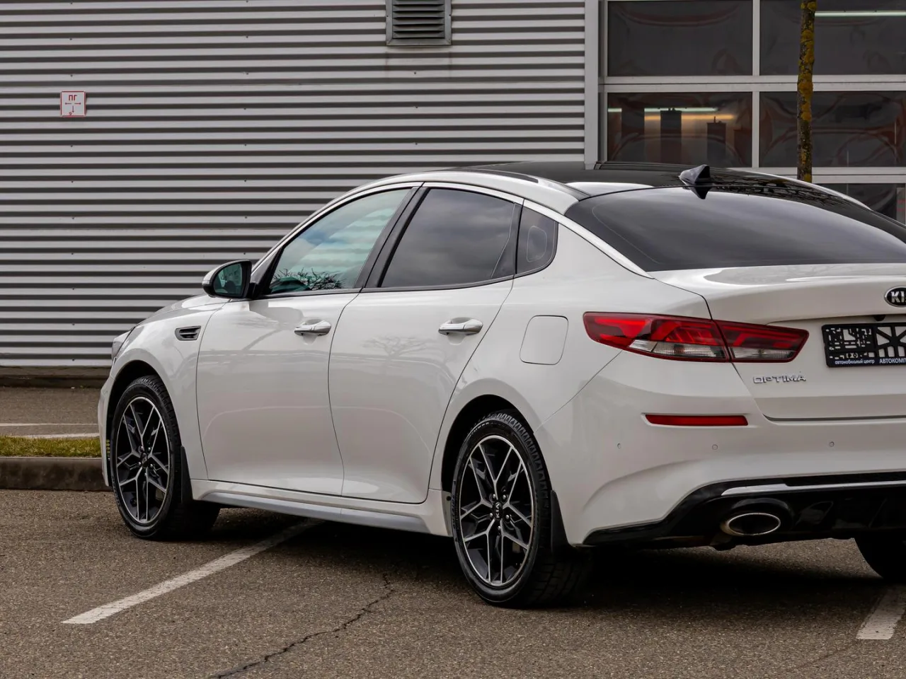 Kia Optima