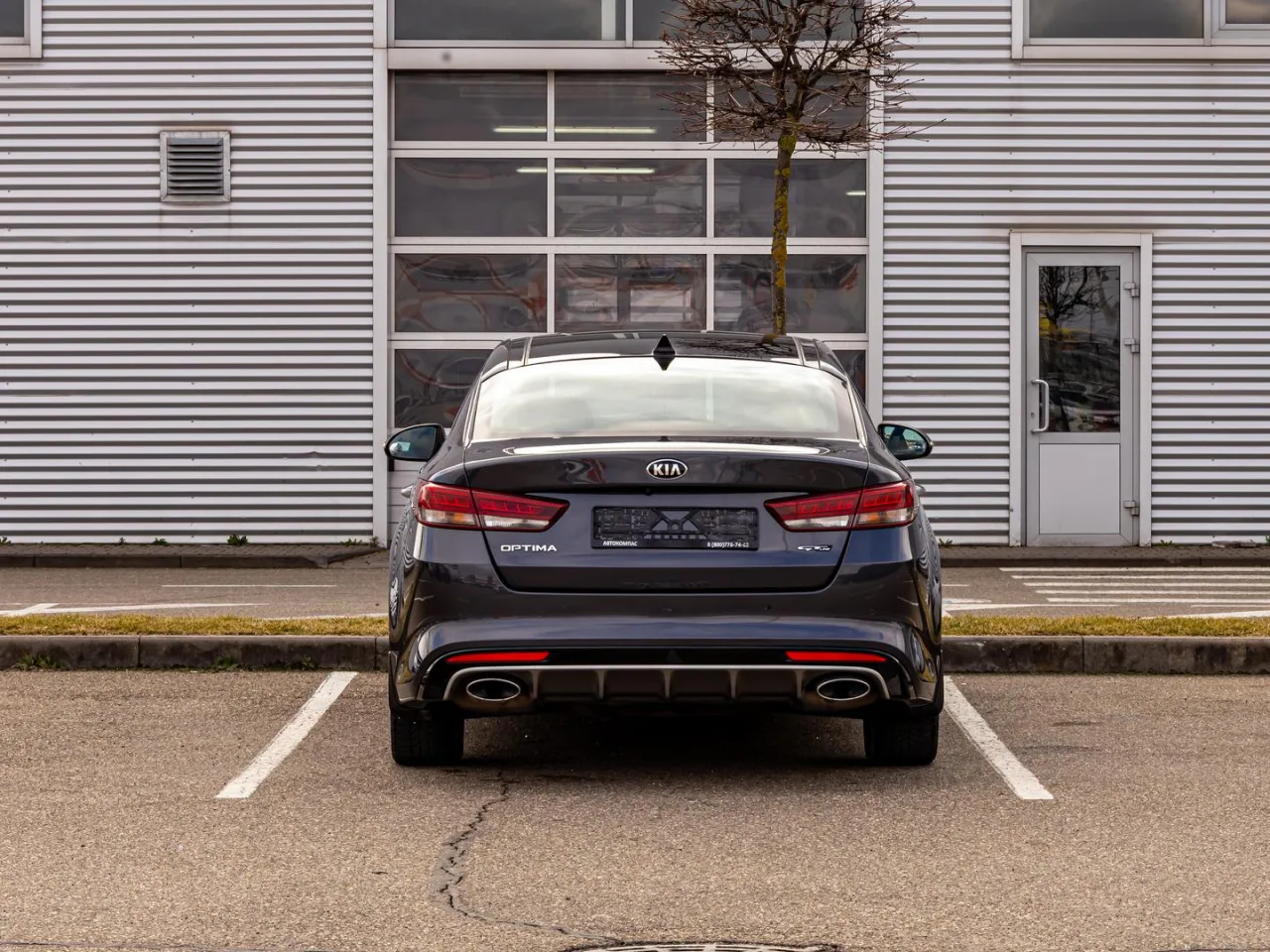 Kia Optima