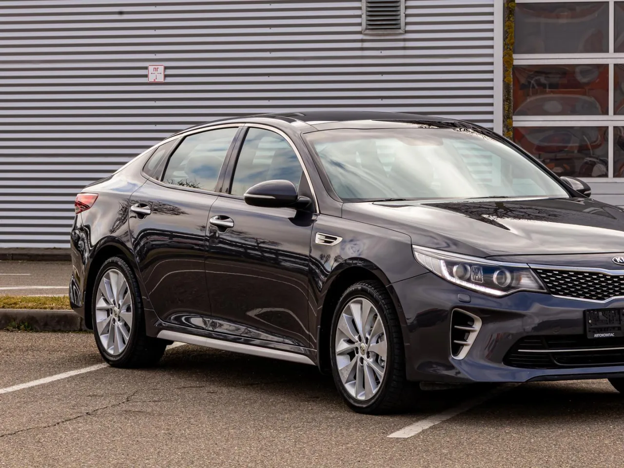 Kia Optima