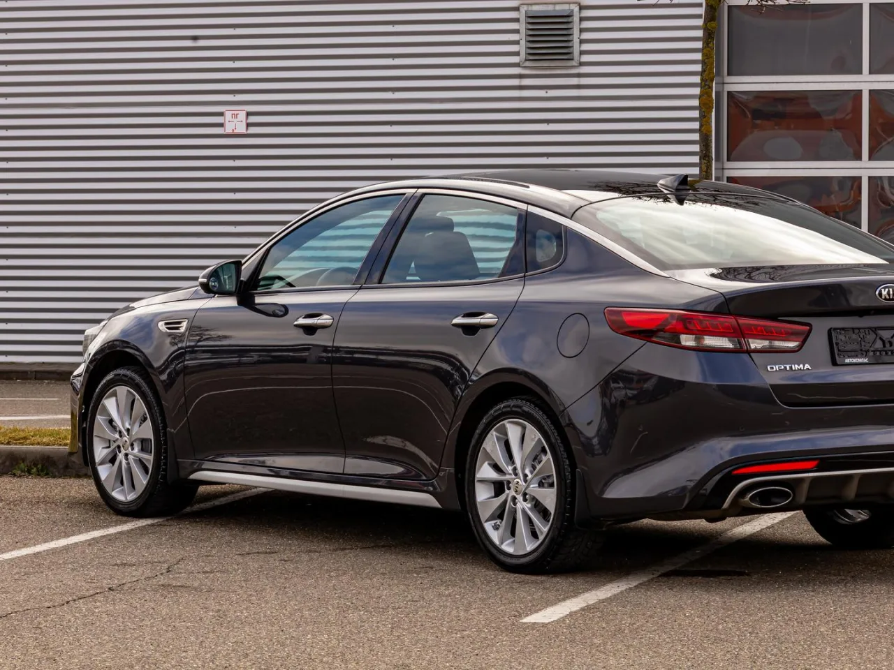Kia Optima