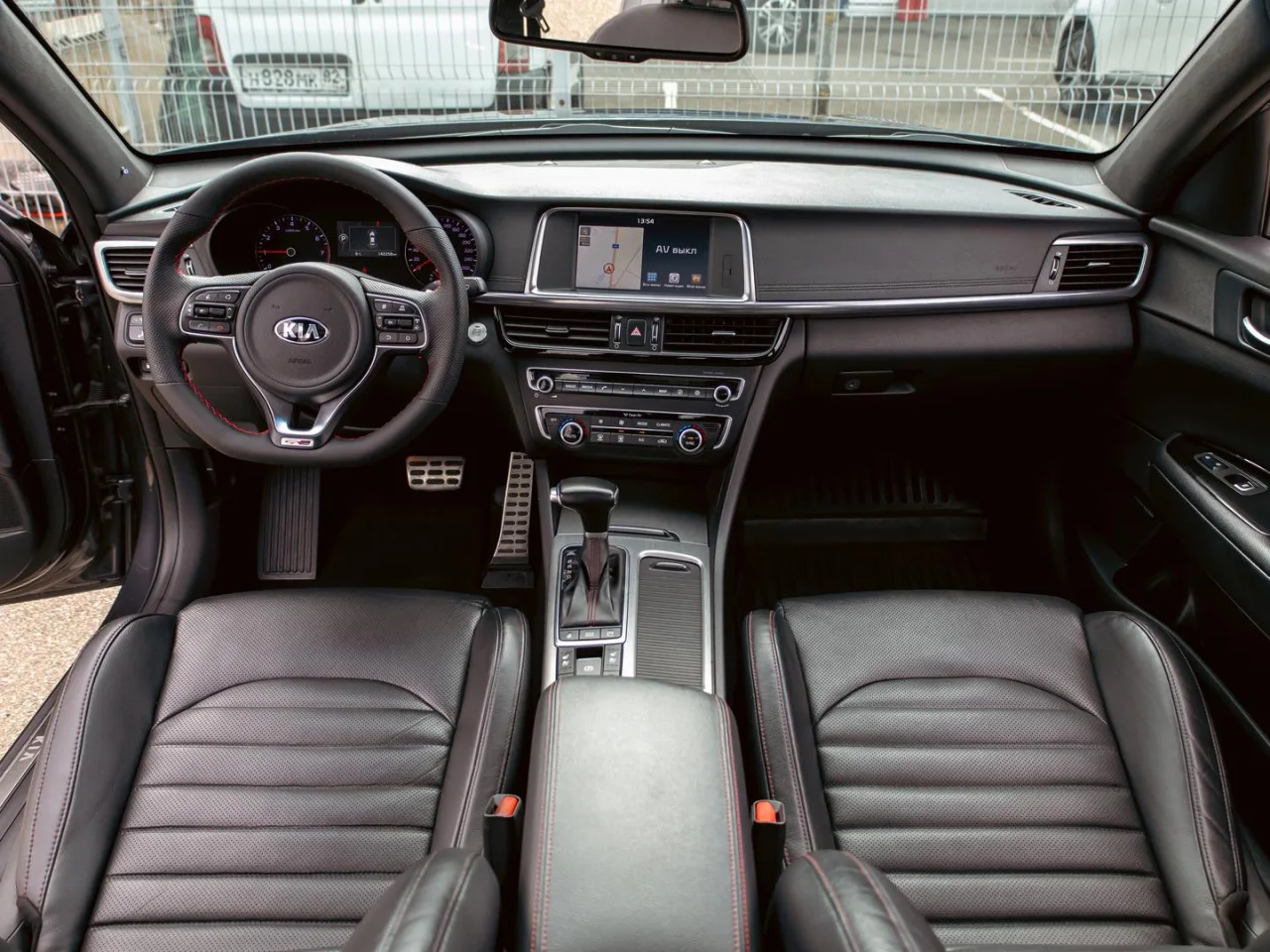 Kia Optima