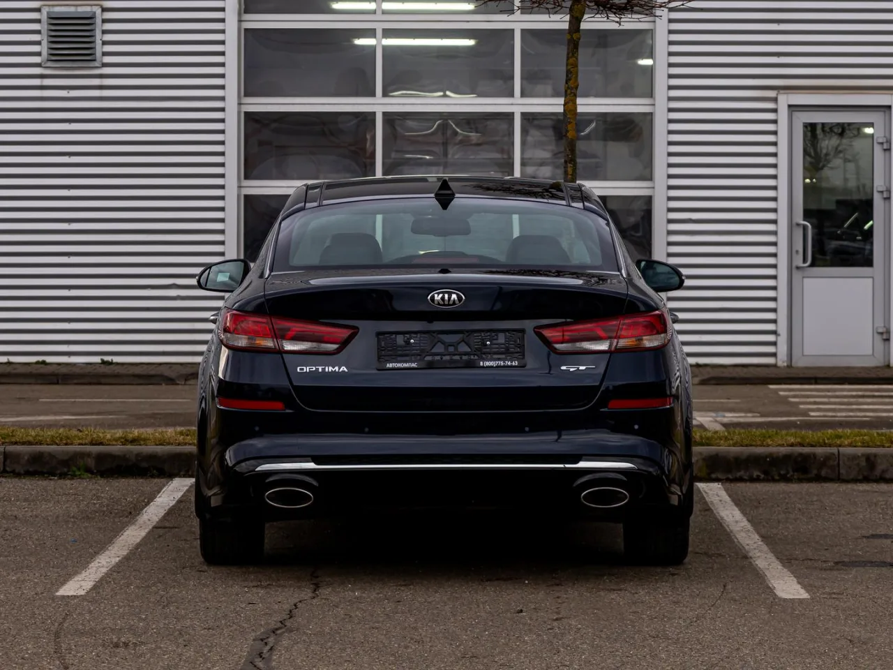 Kia Optima