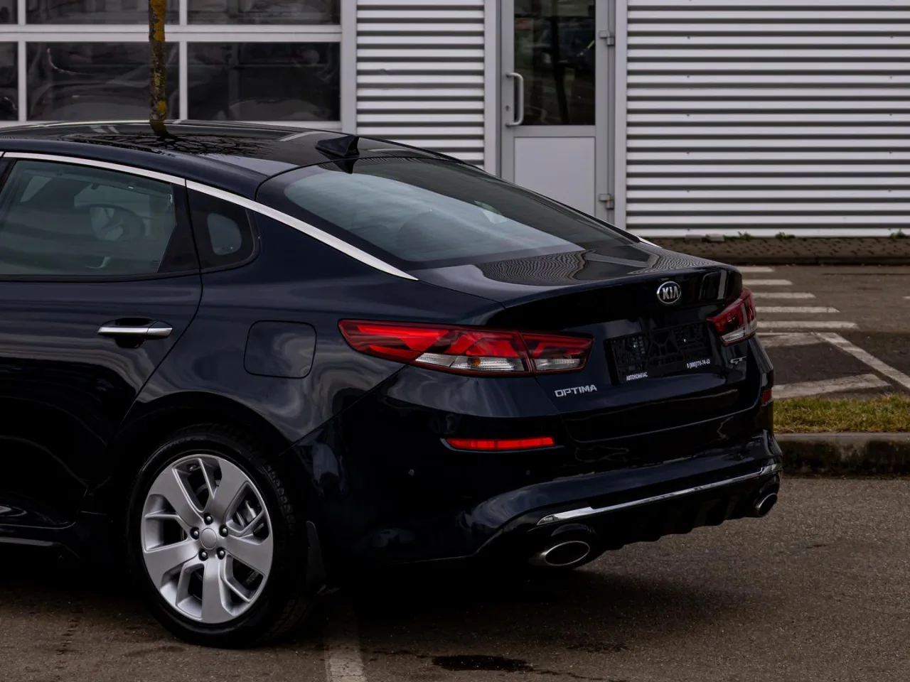 Kia Optima