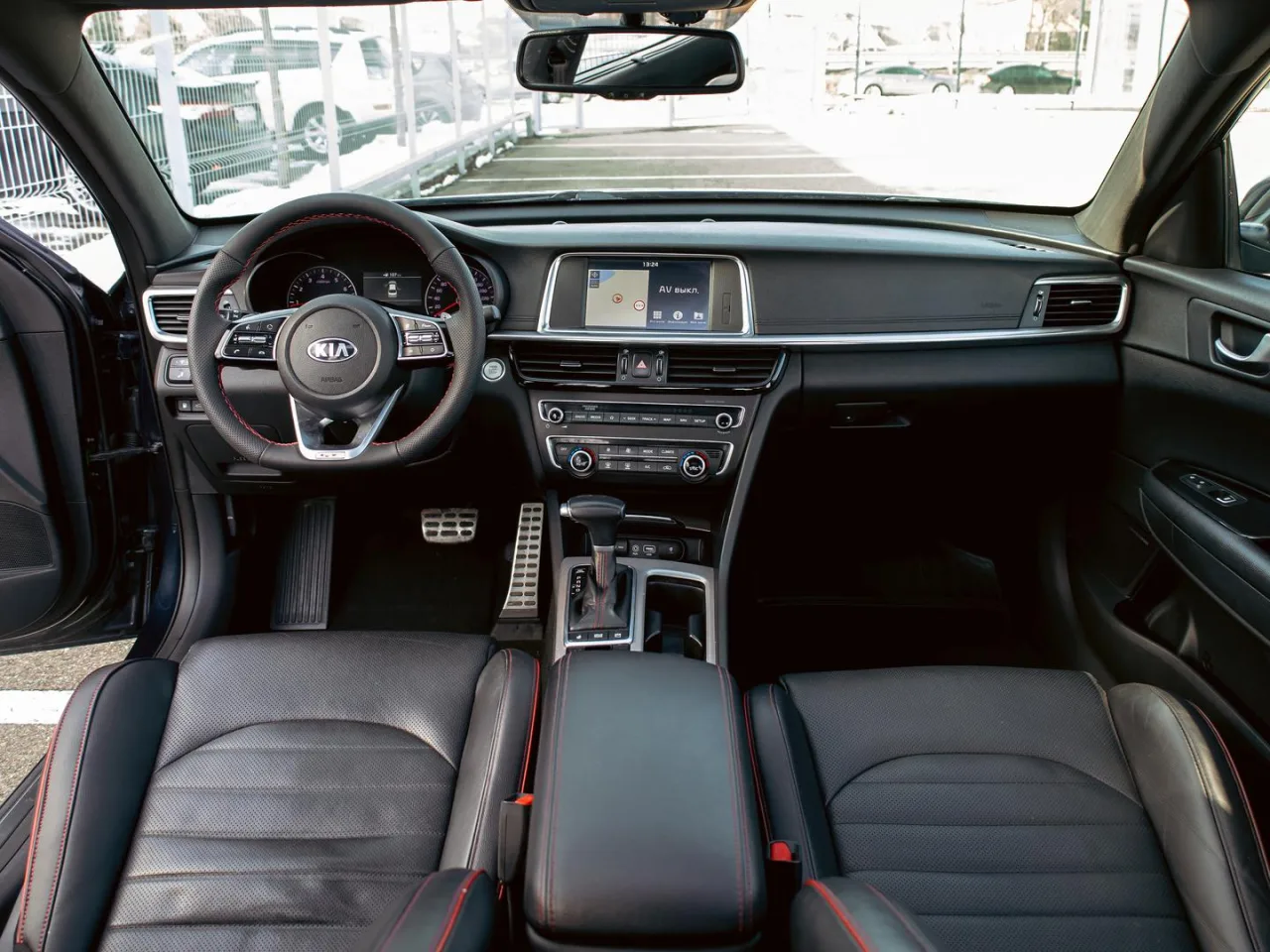 Kia Optima