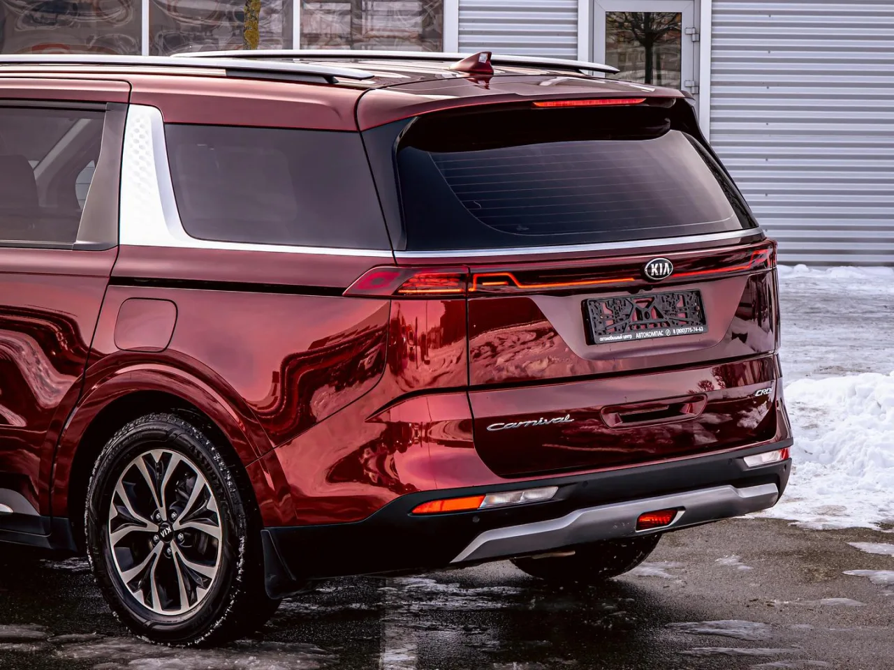 Kia Carnival