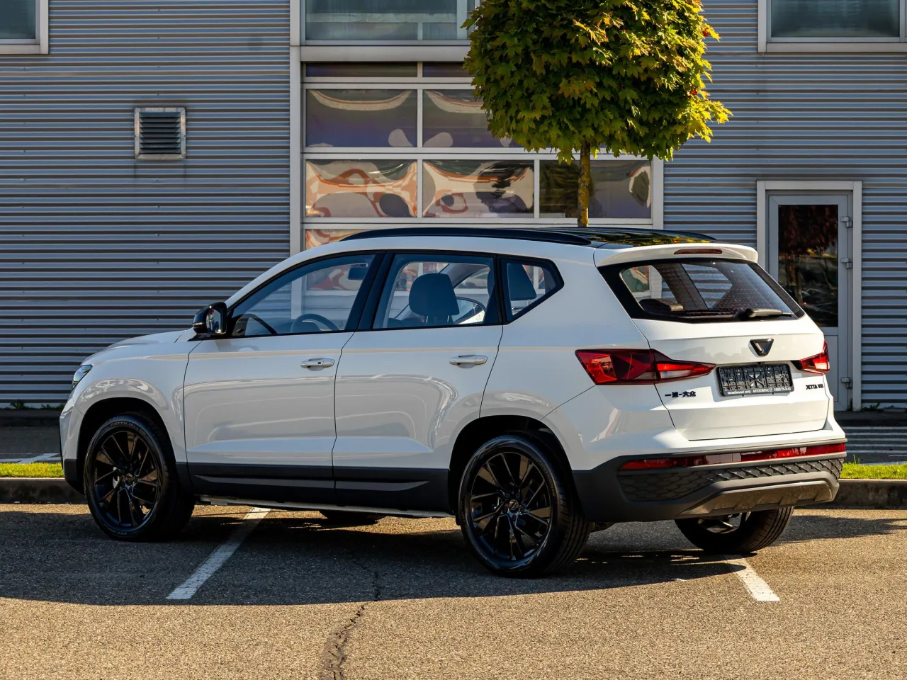 Jetta VS5