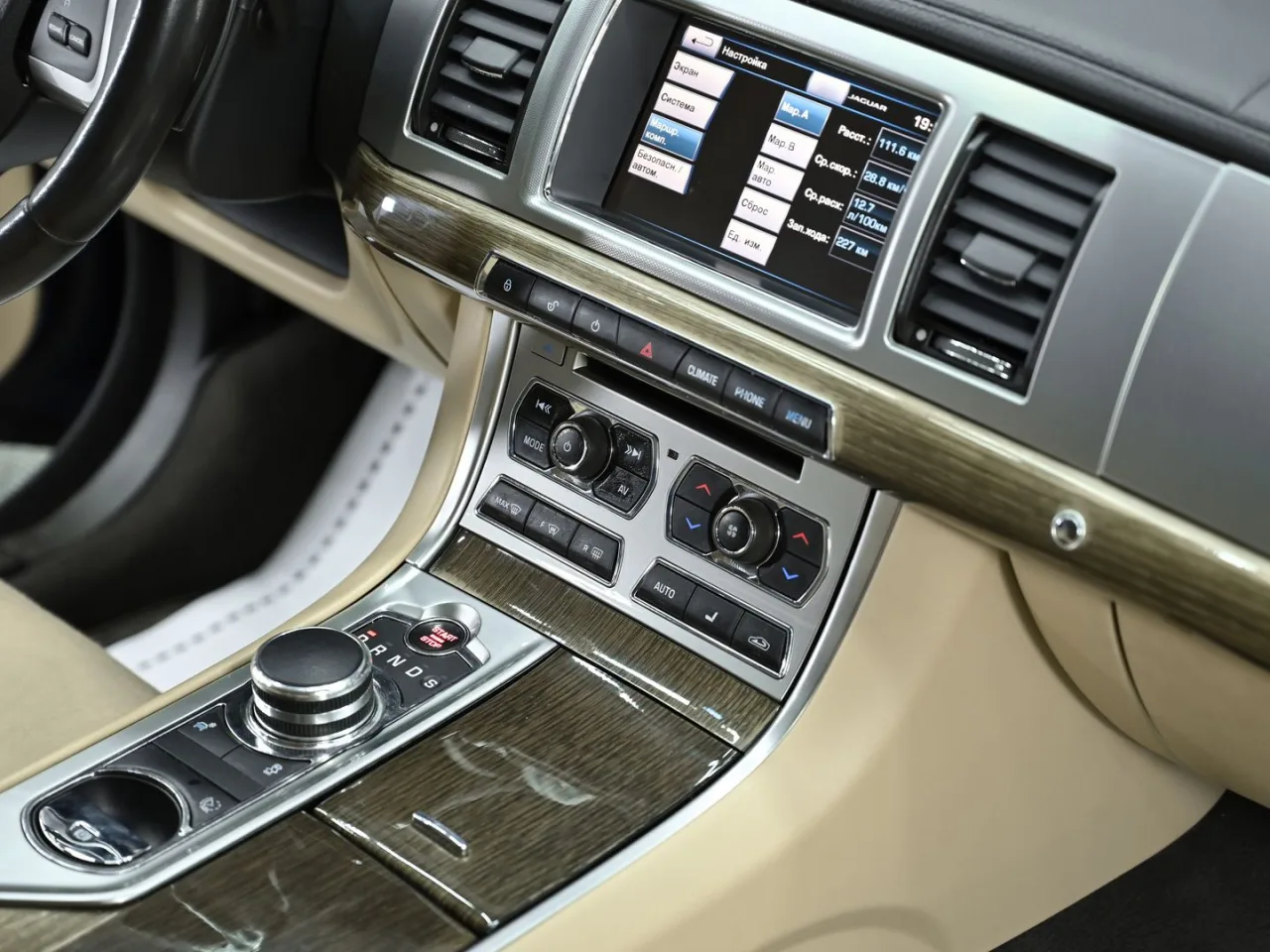 Jaguar XF