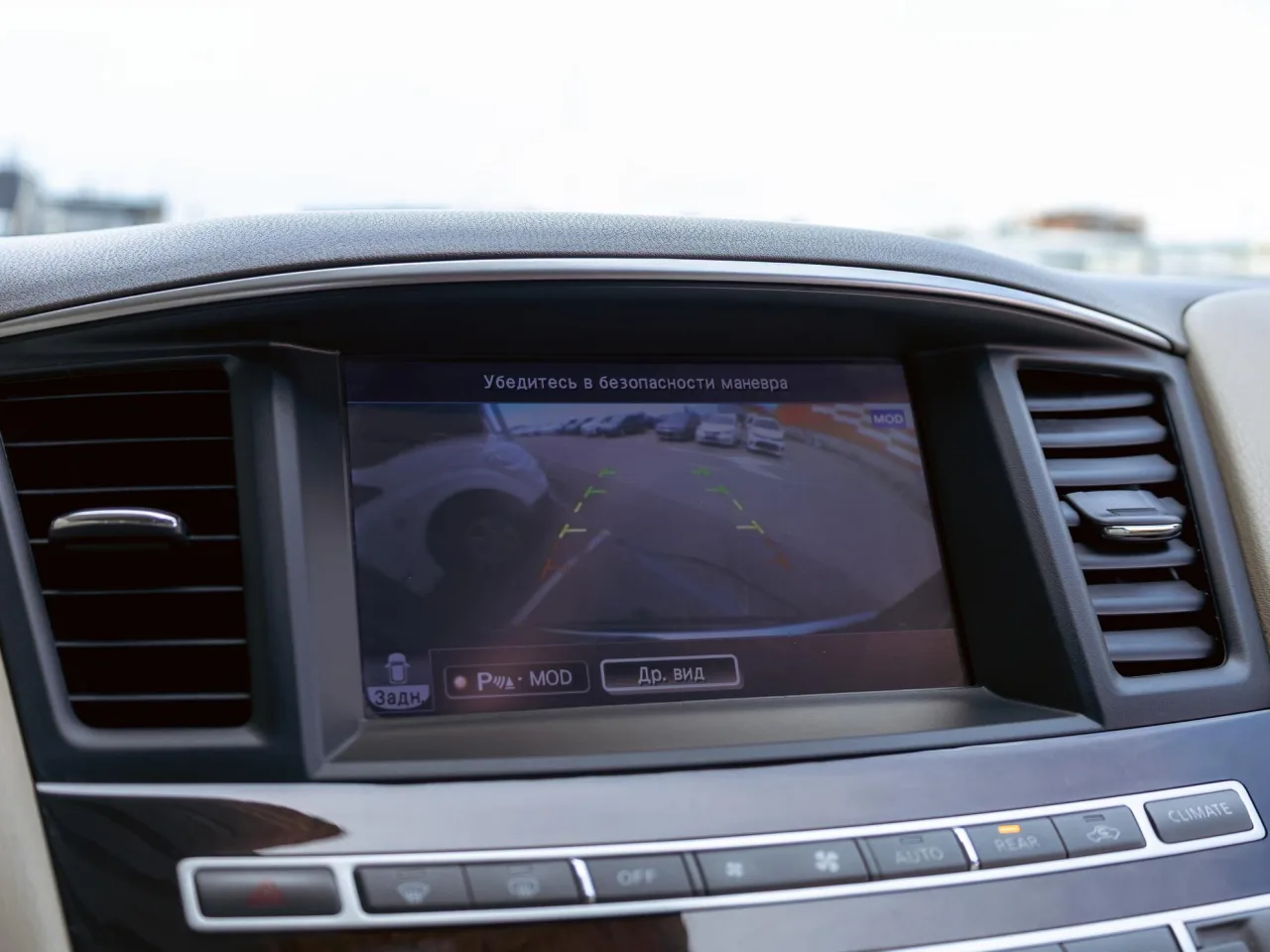 Infiniti QX60
