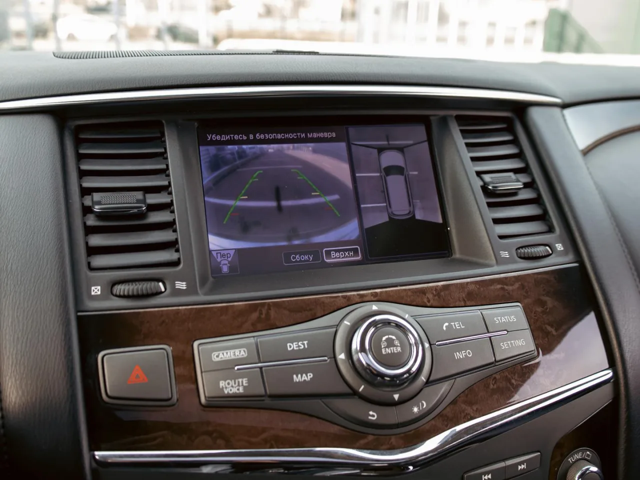 Infiniti QX56
