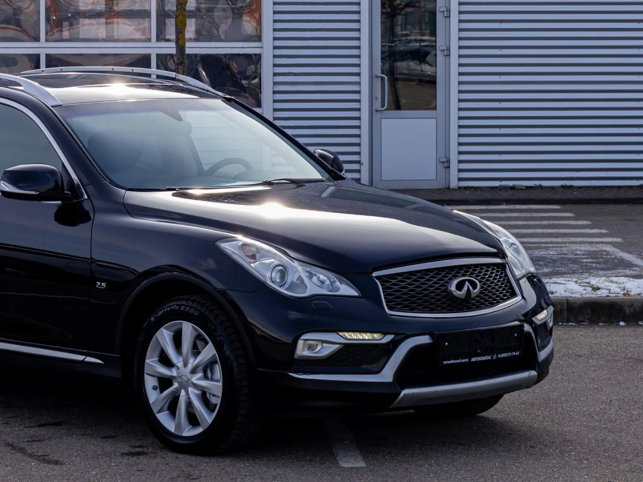 Infiniti QX50