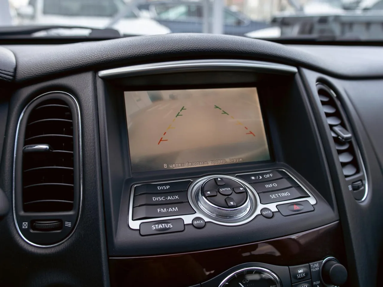 Infiniti QX50