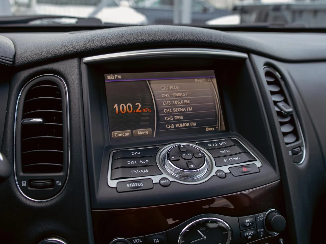 Infiniti QX50