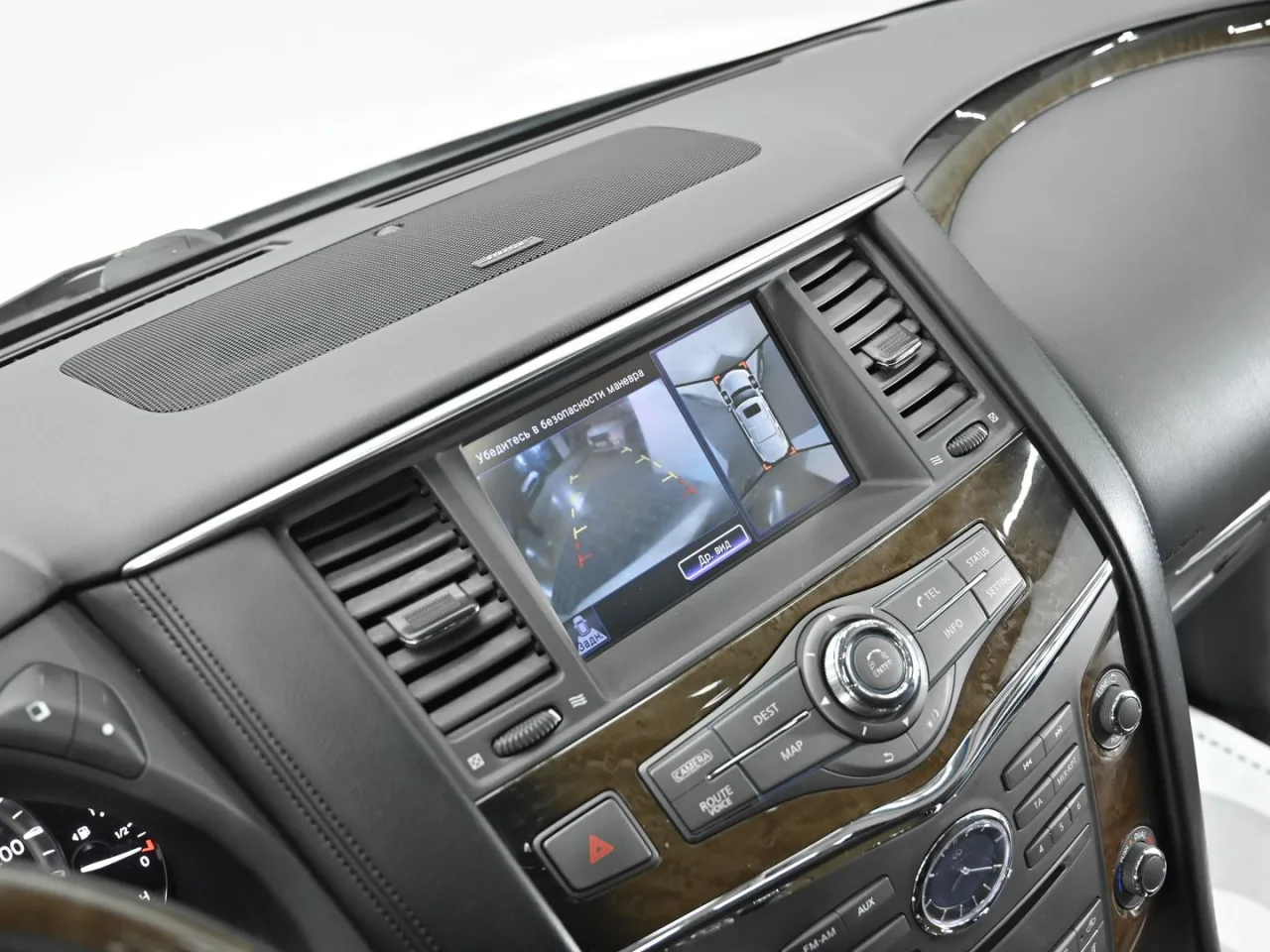 Infiniti QX80