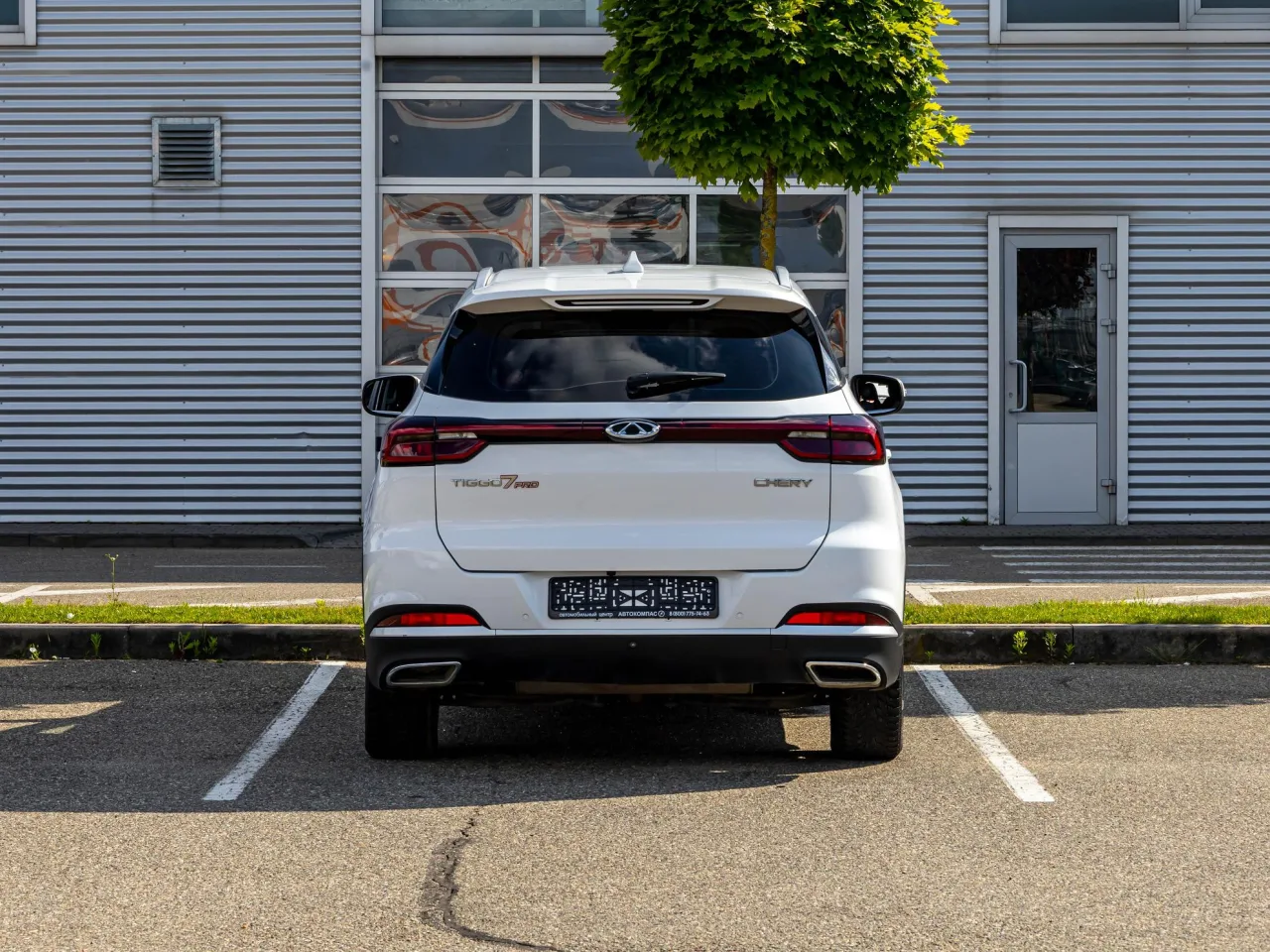 Chery Tiggo 7 Pro