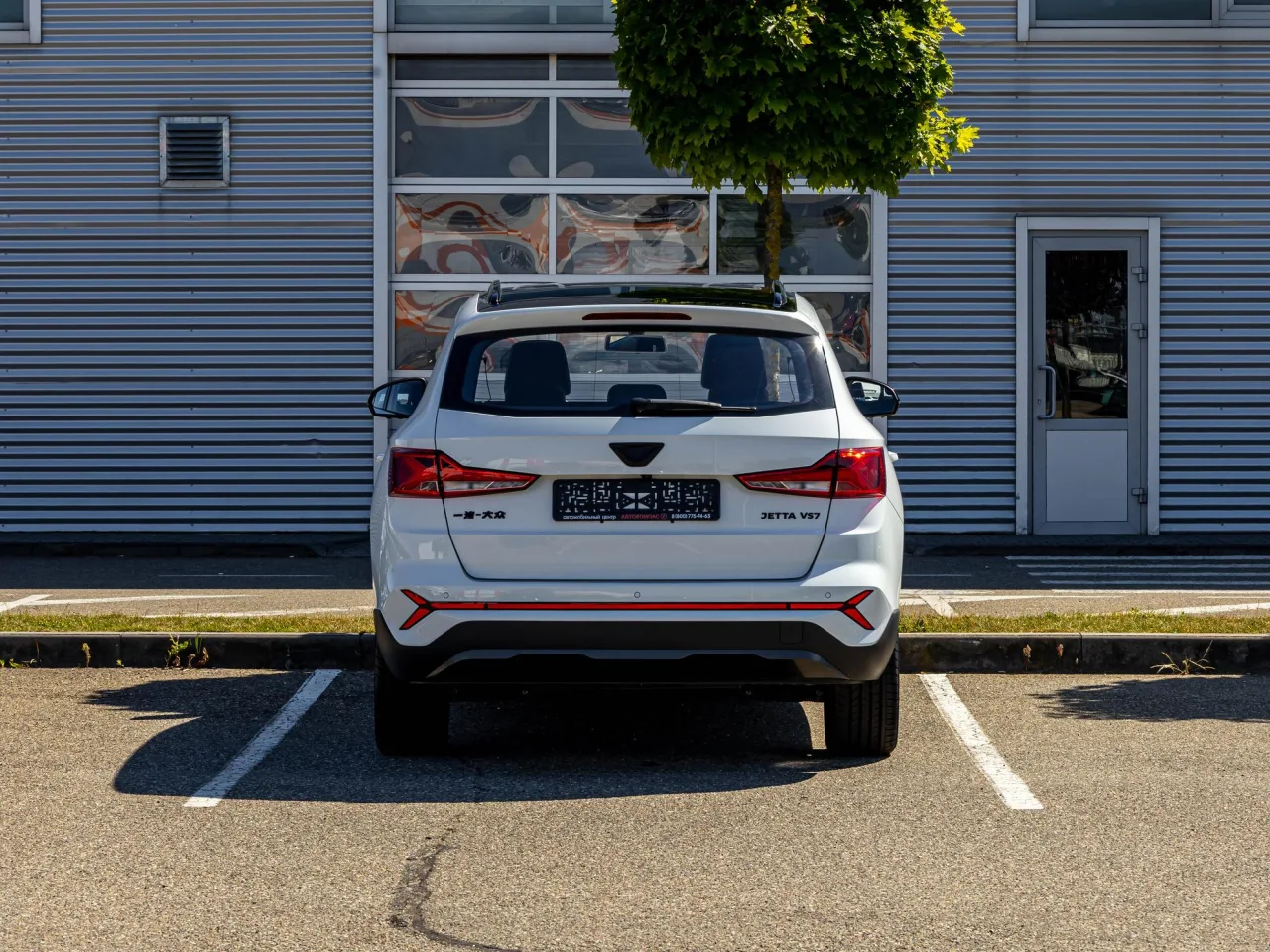Jetta VS7
