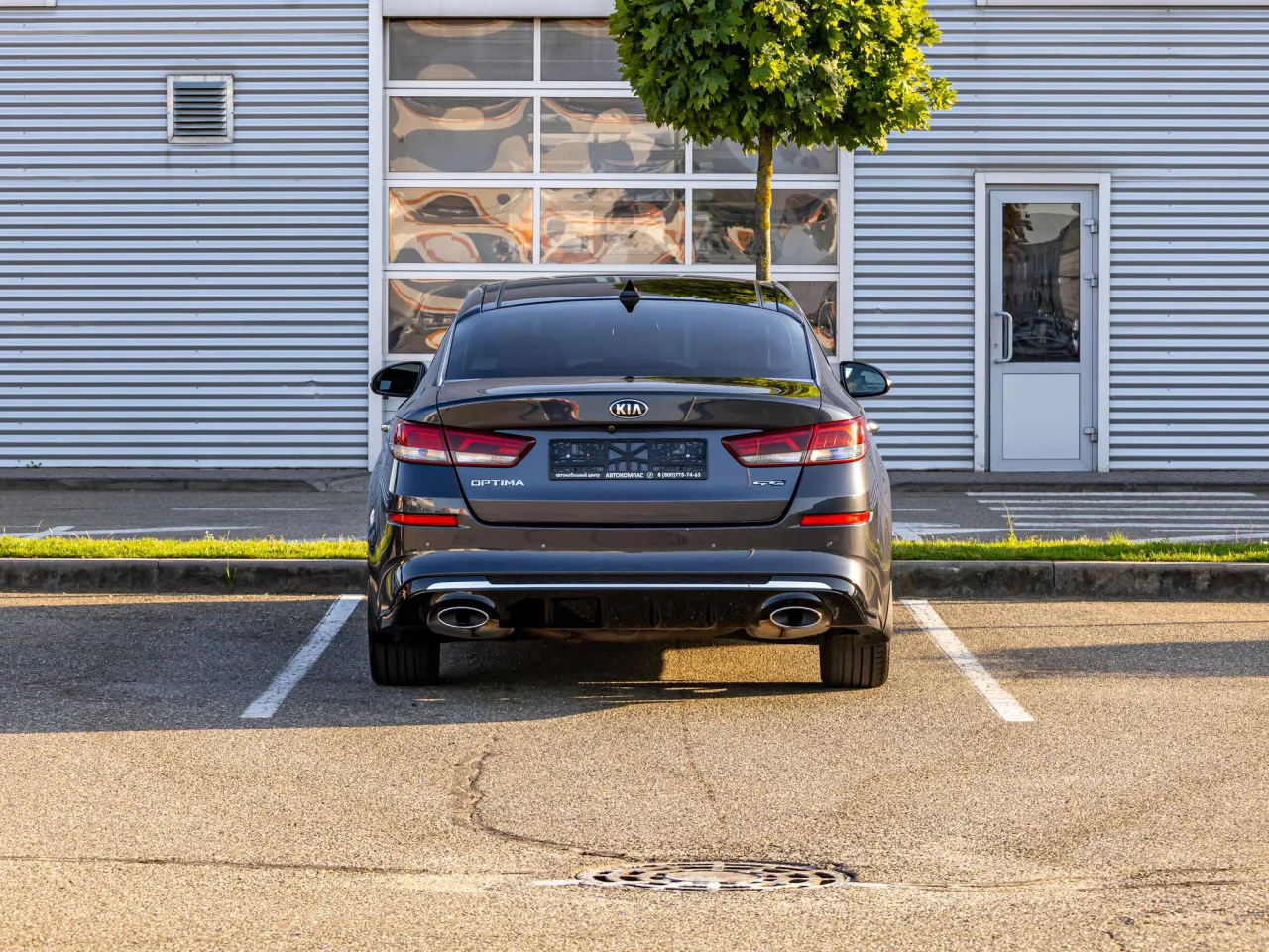 Kia Optima