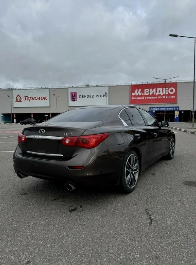 Infiniti Q50