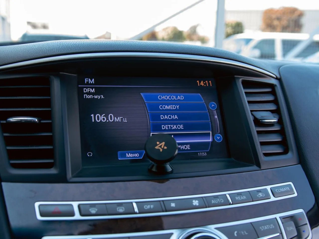 Infiniti JX