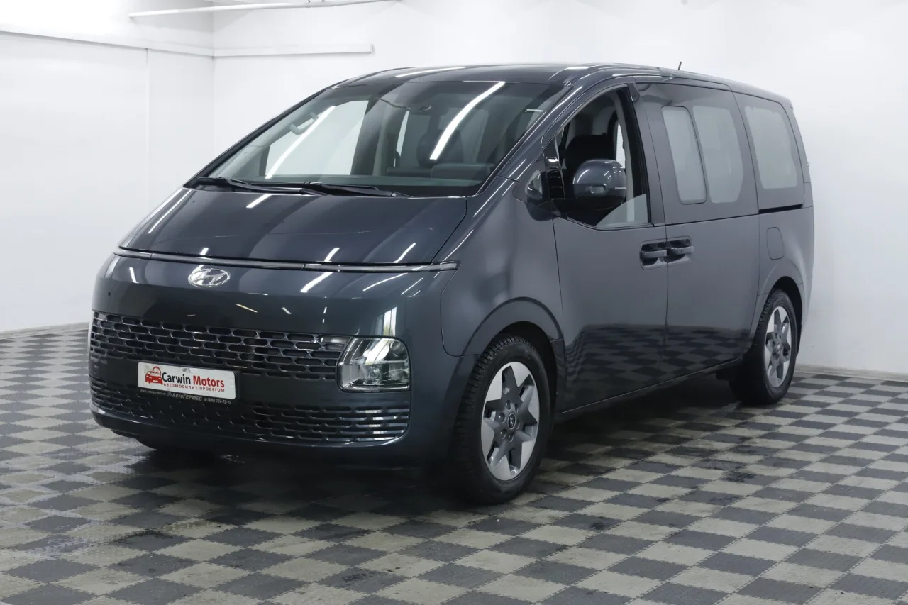 Hyundai Staria