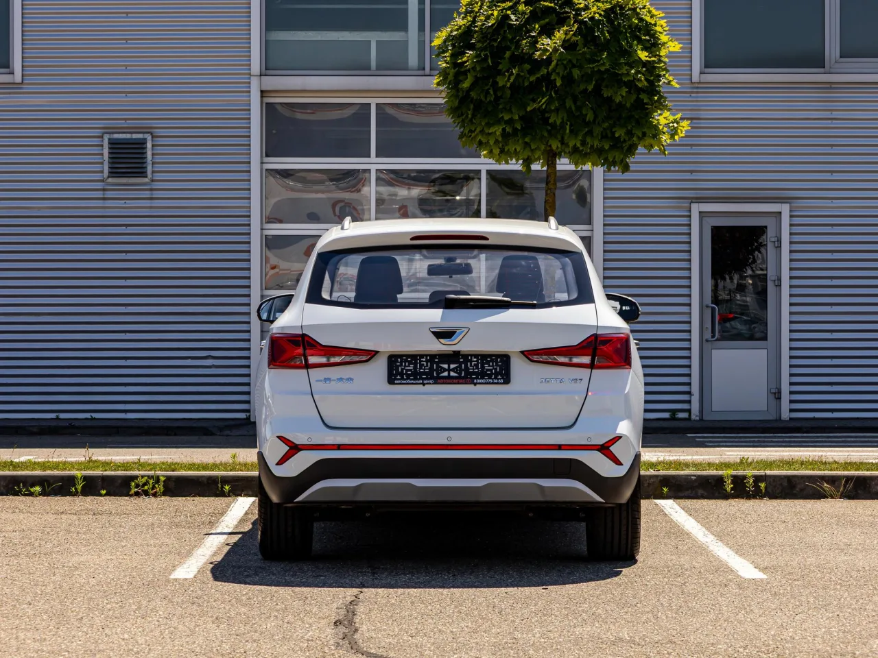 Jetta VS7