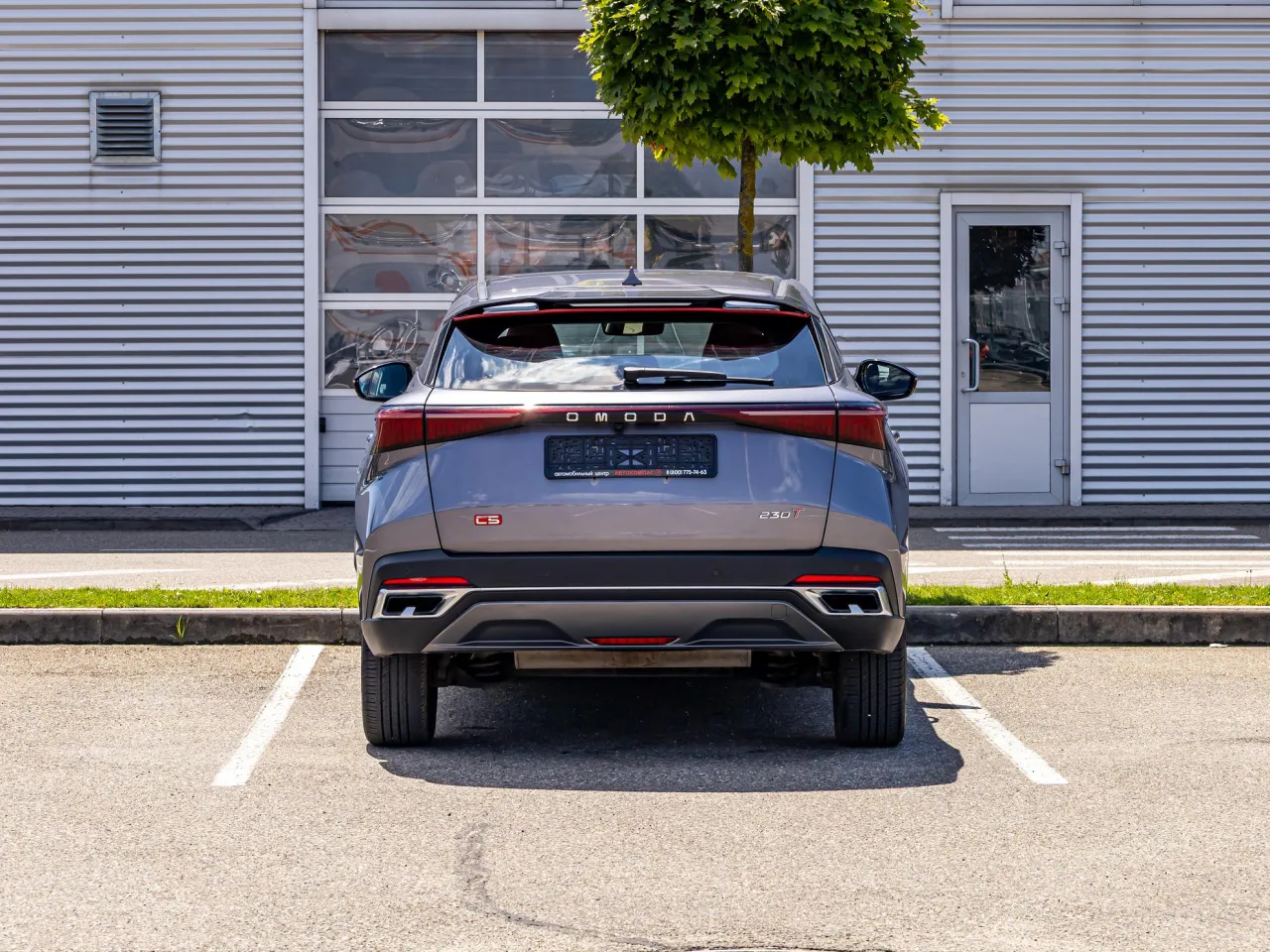 Omoda C5