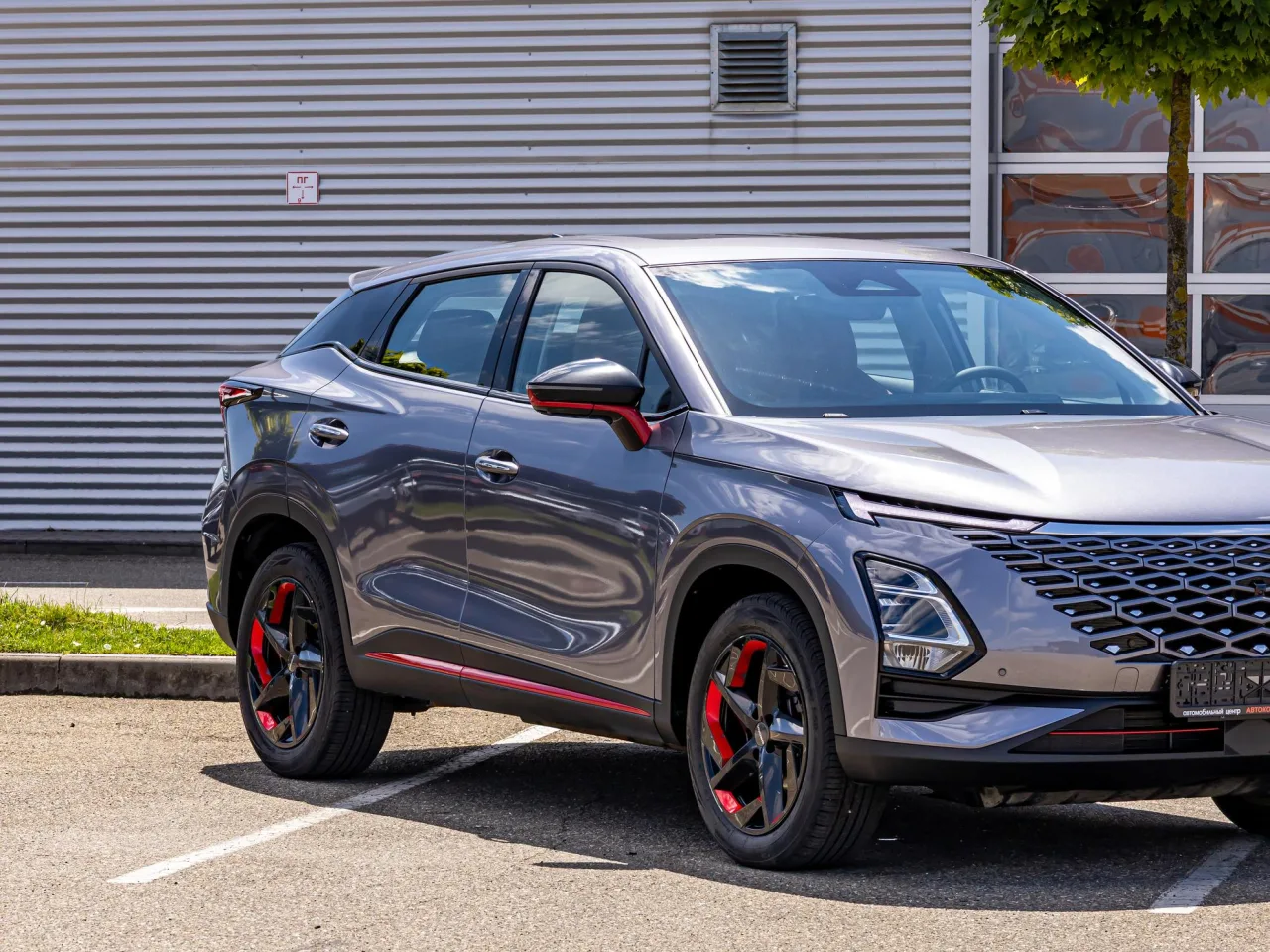 Omoda C5