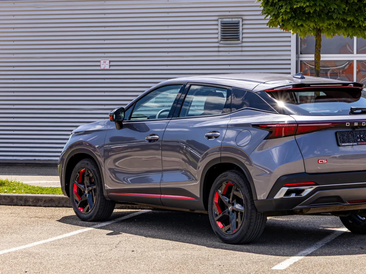 Omoda C5