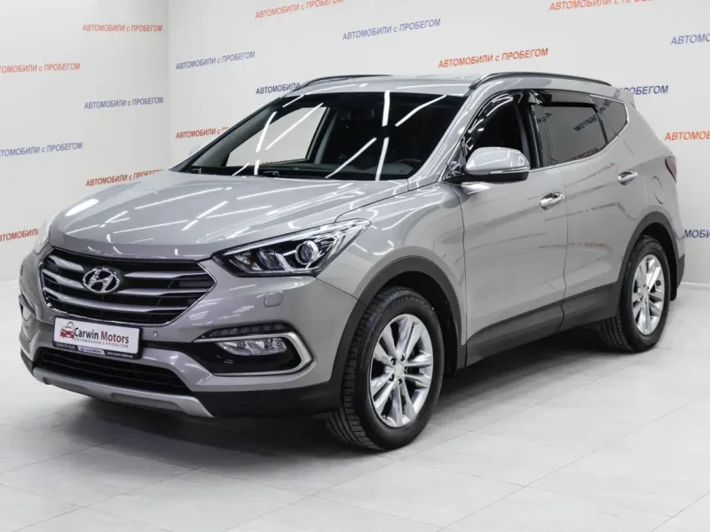 Hyundai Santa Fe 2017
