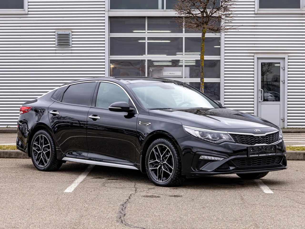 Kia Optima